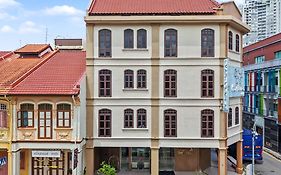 Asphodel Inn - Newly Renovated